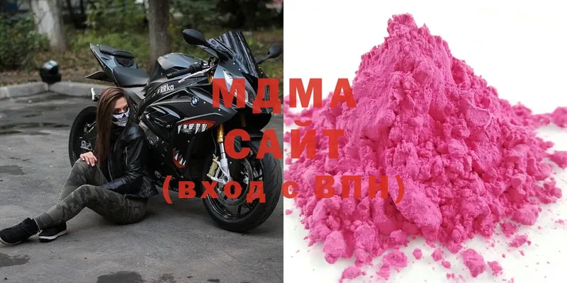 МДМА crystal Аргун